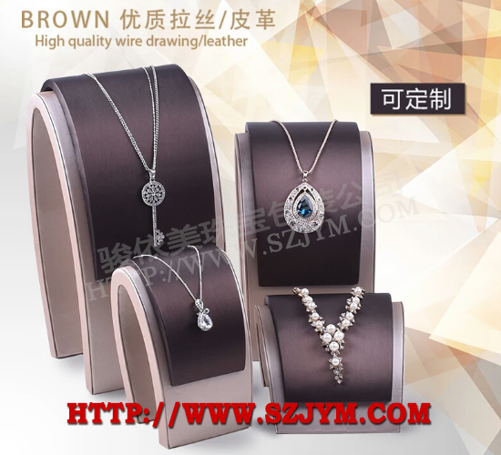 吊坠座SJ07,链坠摆件,项链座子,耳钉托座,耳坠链座,项链摆台,链坠摆