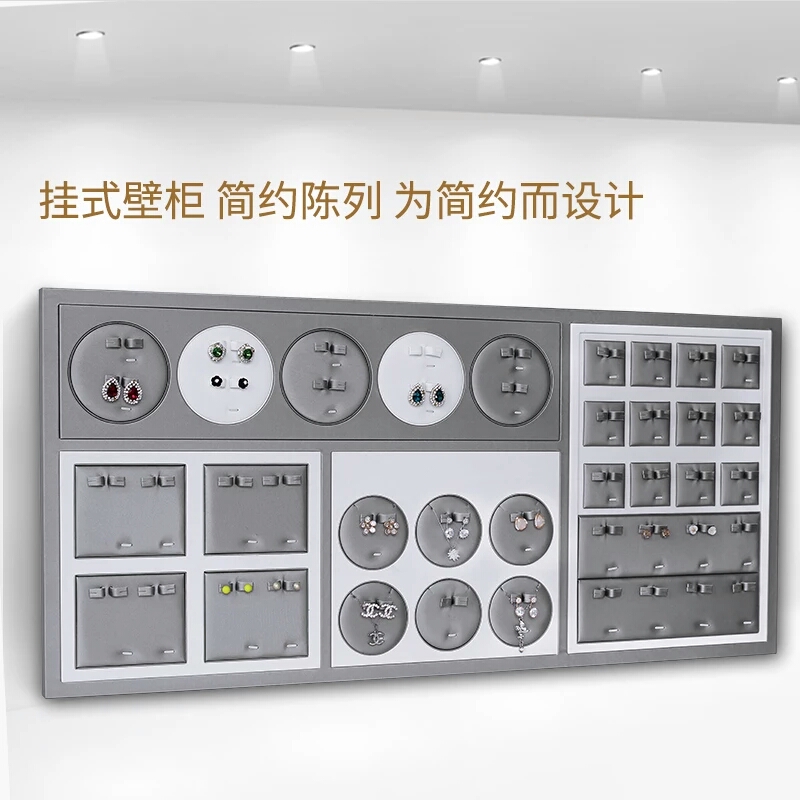 <a href='http://szjym.com' target='_blank'>珠宝</a>橱窗陈列设计 <a href='http://szjym.com' target='_blank'>珠宝</a>橱窗陈列设计