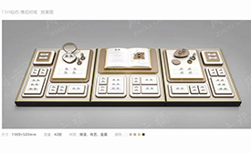 珠宝包装DJ23,珠宝包装,珠宝包装,珠宝包装,珠宝包装,珠宝包装,珠宝包装,