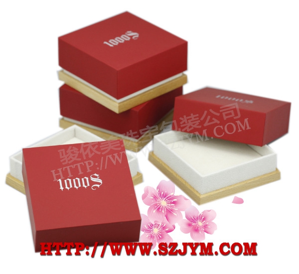 首饰包装盒SH8