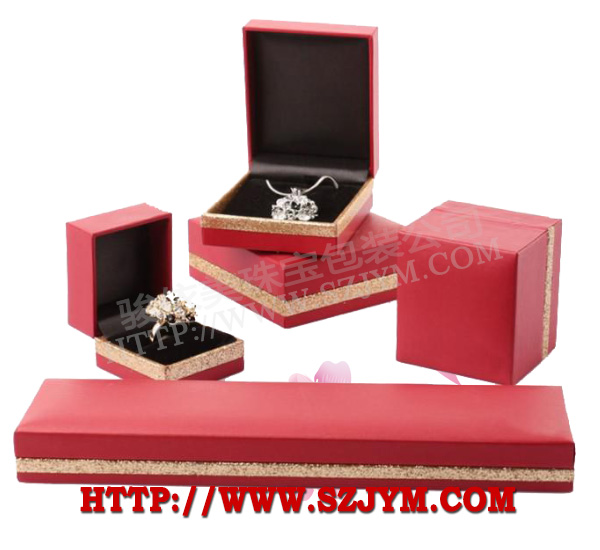 直边直角首饰包装盒SH17