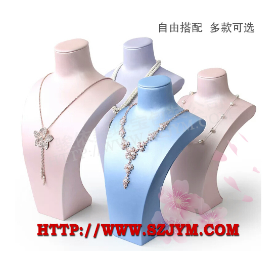 项链人头脖架SJ15