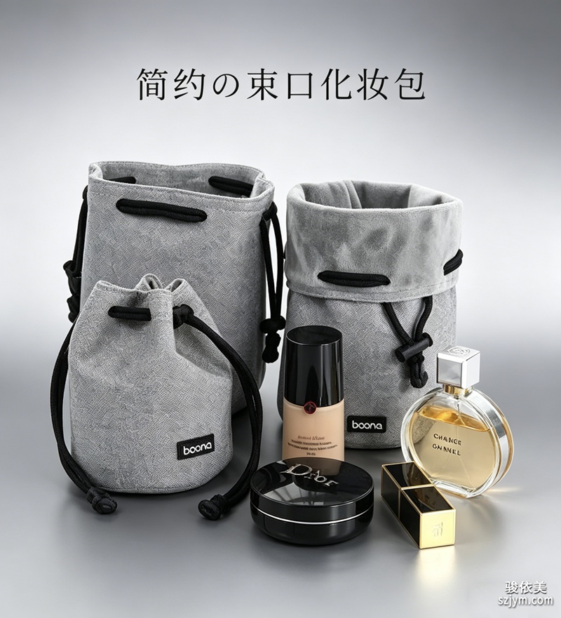 珠宝索口袋BD13